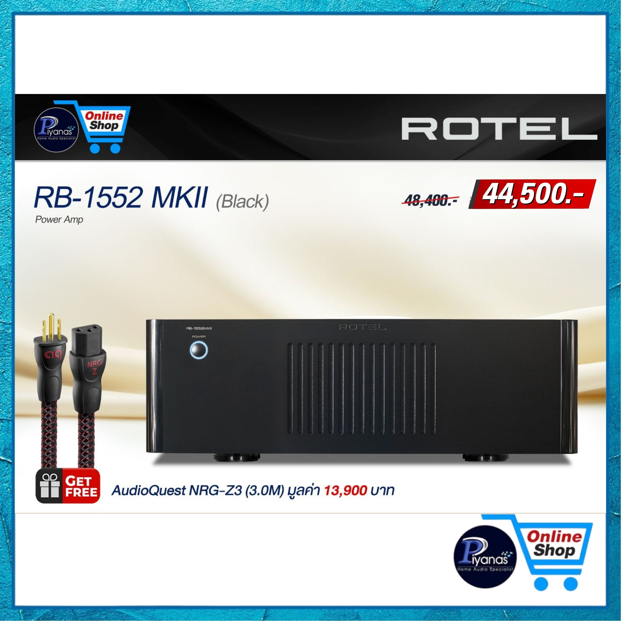 เพาเวอร์แอมป์ ROTEL : RB-1552 MKII (BLACK)_3